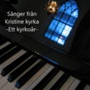 Karin Edwardsson & Fredrik Sjöblom - Psalm 8 (Tacksägelsedagen)
