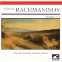 National Symphony Orchestra Olsztyn & Igor Golovchin - Rachmaninov Symphony no. 2 In E Minor, Op. 27: II. Allegro Molto (feat. Igor Golovchin)