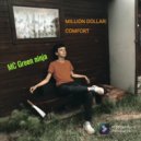 MC Green ninja - ШОУ