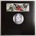 Donald Dust - Bone Structure