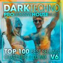 Sixsense - Deep Up (Proggressive Mix)