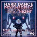 AcidProjekt - Awakening Unconciousness ()