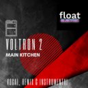Voltron 2 - Main Kitchen
