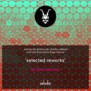Dave Seaman - Rodales