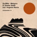 Da Mike, Kawtar Sadik - Malayou