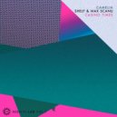 Camelia - Drop The Mask