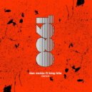 Dan McKie, King Hitz - Dance