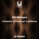 DJ Mixture - On The Verge