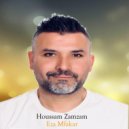 Houssam Zamzam - Eza Mfakker (Original Mix)