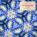 Calvin Harris, Tom Grennan - By Your Side
