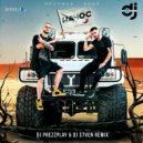 Mekhman & Зомб - Начос (DJ Prezzplay & DJ S7ven Radio Edit)