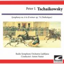 Radio Symphony Orchestra Ljubljana & Anton Nanut - Symphony No. 6 In B Minor, Op. 74: Pathétique - Adagio, Allegro Non Troppo (feat. Anton Nanut)