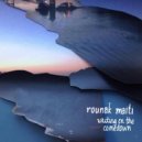 Rounak Maiti - Exit Sign