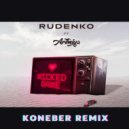 RUDENKO feat. ARITMIYA - Wicked Game