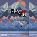 Black 21 - The Journey (Original mix)