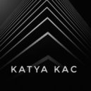 Katya Kac - Trip