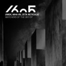 UMEK, Zeta Reticula - Reticulate