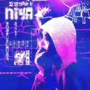 Brothel feat. enjoii - NIYA