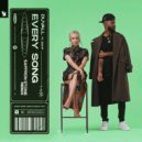 Duvall Ft. bshp - Every Song