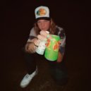 Slick James - SUN DROP ()