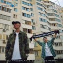 Dabro - Услышит весь район