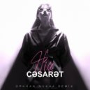 Hiss - Cəsarət