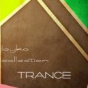 SamNSK & KS Project & Special & Olga AntoShock - Last Touch of Summer Feat. KS Project, Special, Olga AntoShock