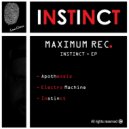 Maximum Rec - Electromachine ()
