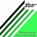 CDJ Dima Donskoi - Join us