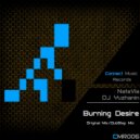 NataVia & Dj Yuzhanin - Burning Desire (DubStep Mix)