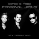 Depeche Mode - Personal Jesus
