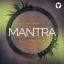 Colin Rouge, Antib - Mantra