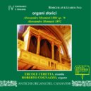 Roberto Cognazzo & Ercole Ceretta - Intermezzo sinfonico dall'opera Madama Butterfly