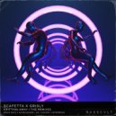 Scafetta  &  Grisly  - Drifting Away (Kasique Remix)