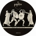Dumi - Surf & Turf
