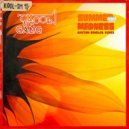 Kool & The Gang - Summer Madness