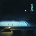 Caspro - Moonlit Castles
