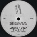 Sigma, LOWES, U13 - Faded