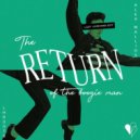 Alex Mallios - The Return Of The Boogieman