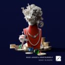 Wasteurself & Buzz Junior - Dubs (Original mix)