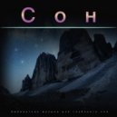 Плейлист длясна & Музыка сна & Спящая музыка - Сон - Спокойная Музыка ()