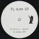 Roy Davis Jr. - Gabriel