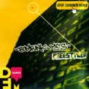 Bomfunk MC's - Freestyler