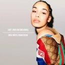 Jorja Smith x Frank Ocean - Lost