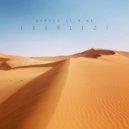 Senses Of Mind - Ederlezi