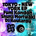 Shunji Moriwaki - Nueva York (Remastered 2022)