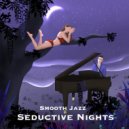 Francesco Digilio - My Night In San Francisco ()