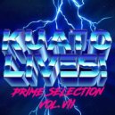 Kuato Lives! - Keep Me Close