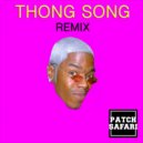 Sisqo - Thong Song