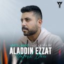 Aladdin Ezzat - Mafesh Daei